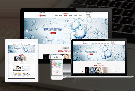 网站定制——从需求到上线,一站式全托管-奕壹网络